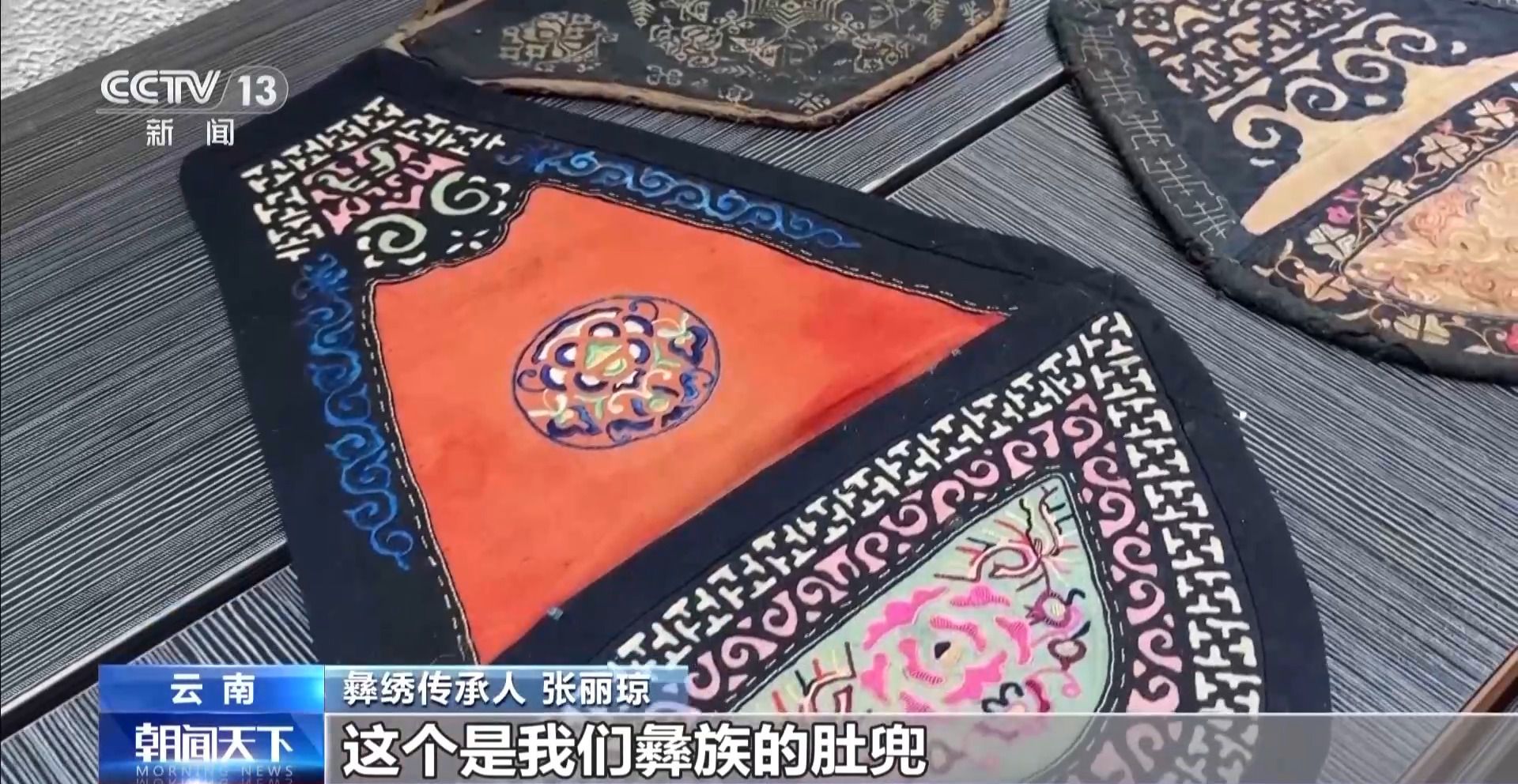 保留传统 进行创新 千年非遗这样“火”出圈