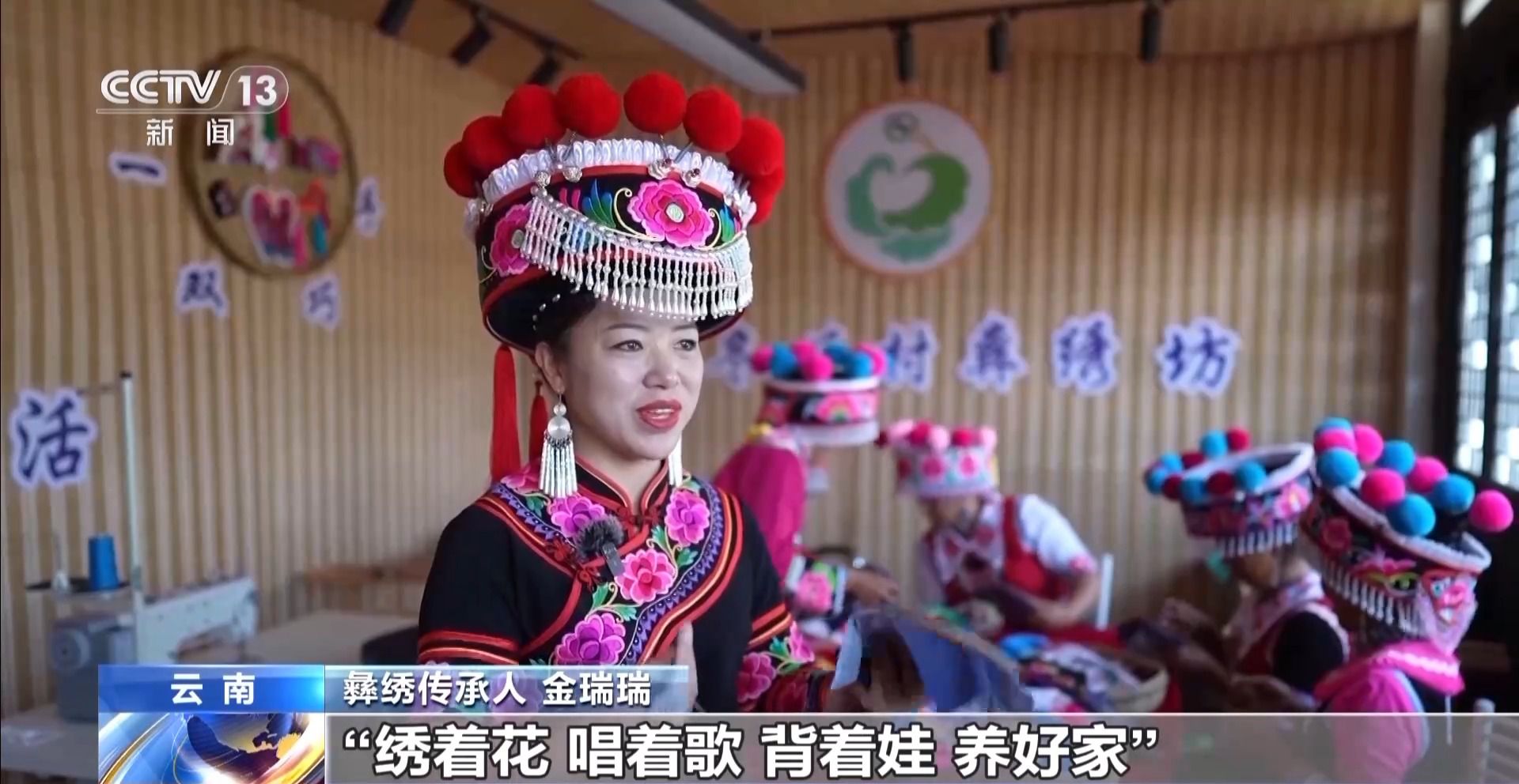 保留传统 进行创新 千年非遗这样“火”出圈