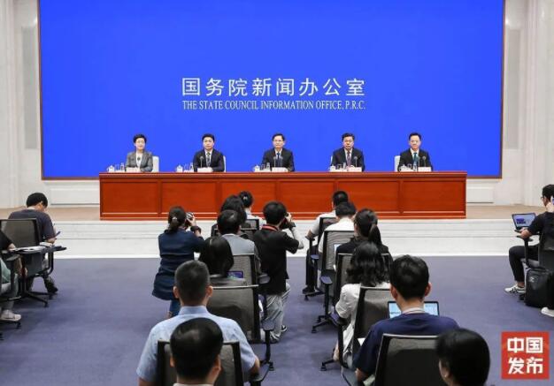 实录丨国新办举行“推动高质量发展”系列主题新闻发布会广西专场