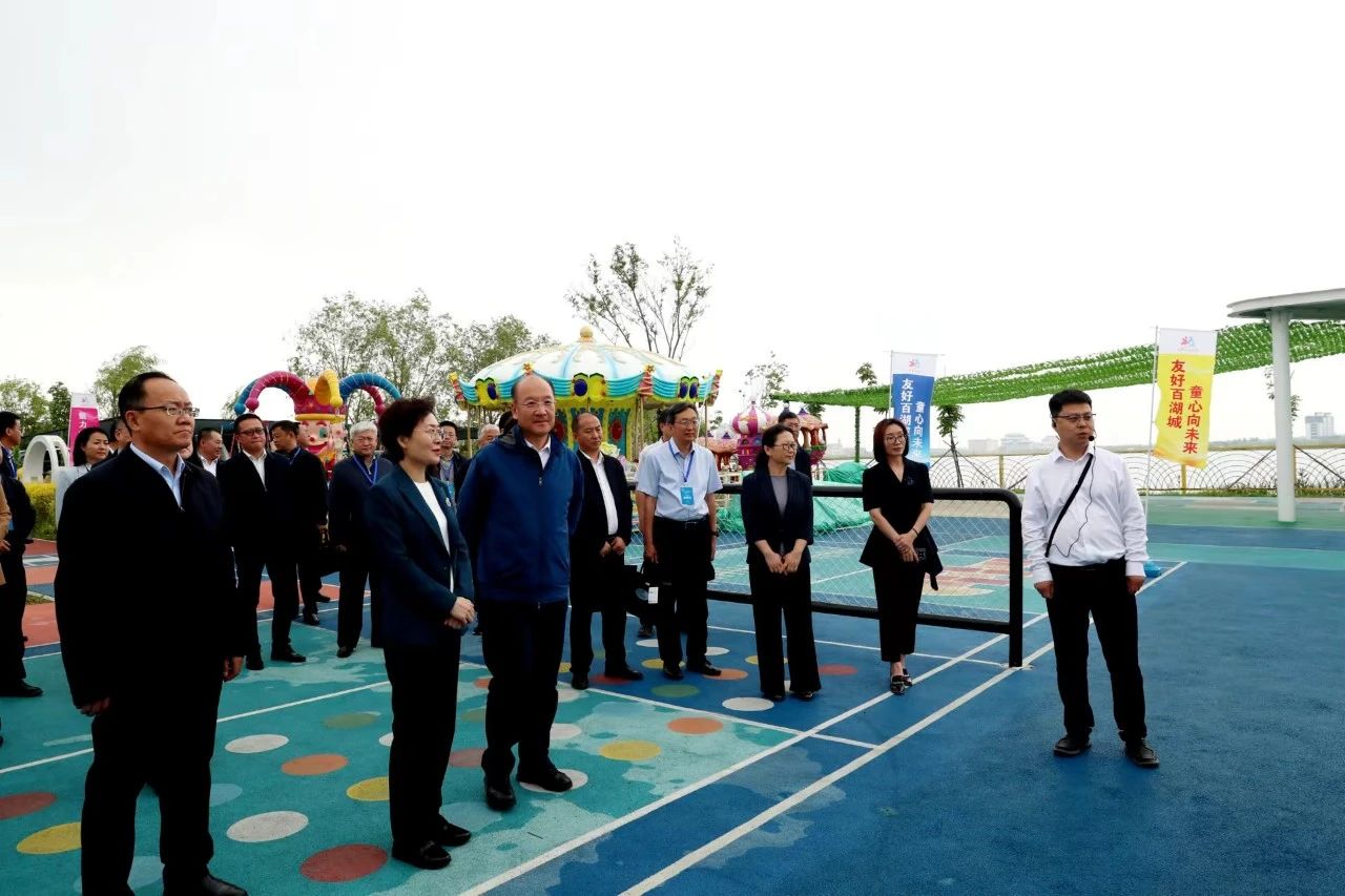 黑龙江省儿童友好城市建设现场推进会议在大庆召开