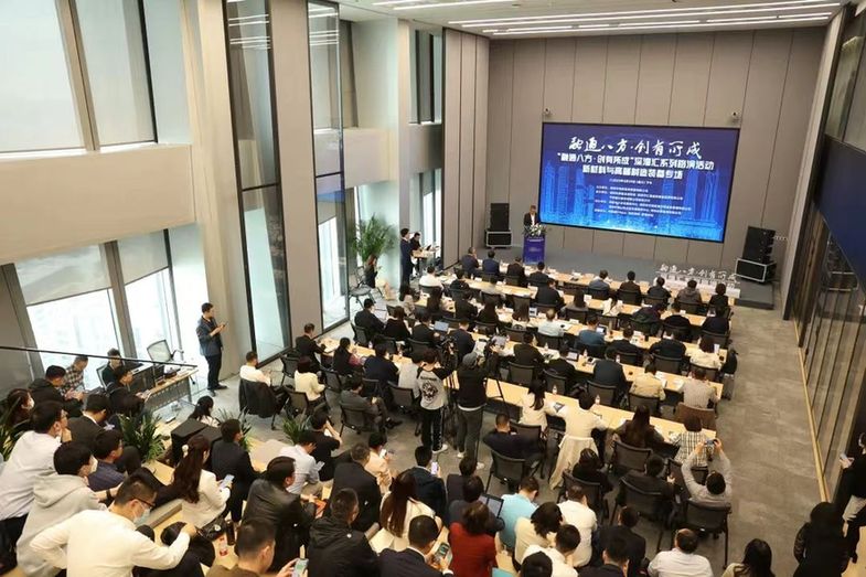深圳市属国资国企彰显责任和担当 “耐心资本”扶持科创企业成长