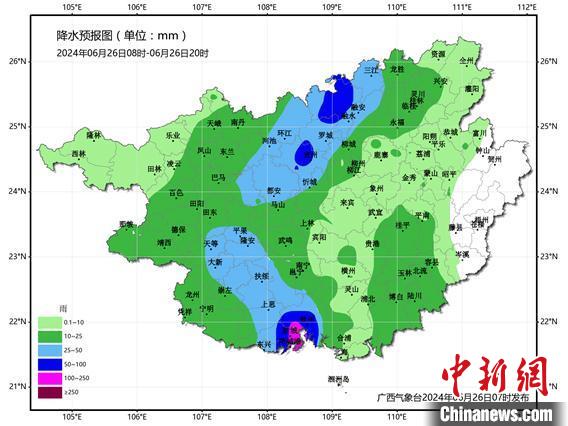 广西多地仍有暴雨到大暴雨 应急响应持续生效