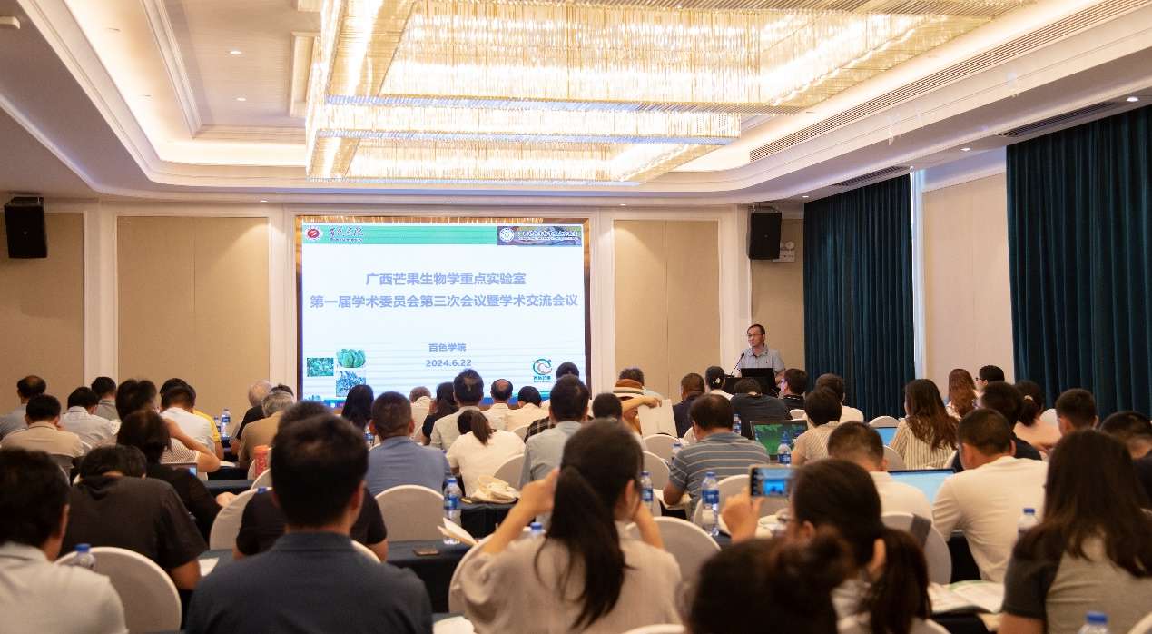 广西百色学院:为特色农业产业发展提供科技创新支撑