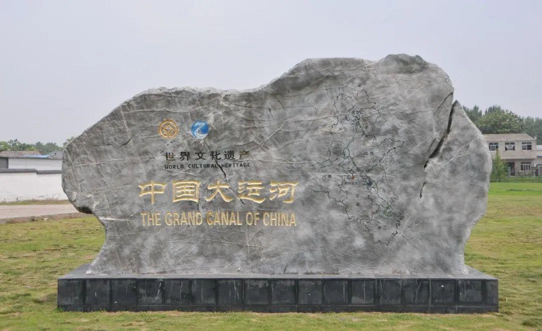 【何以中国·运载千秋】大运河给安徽留下什么