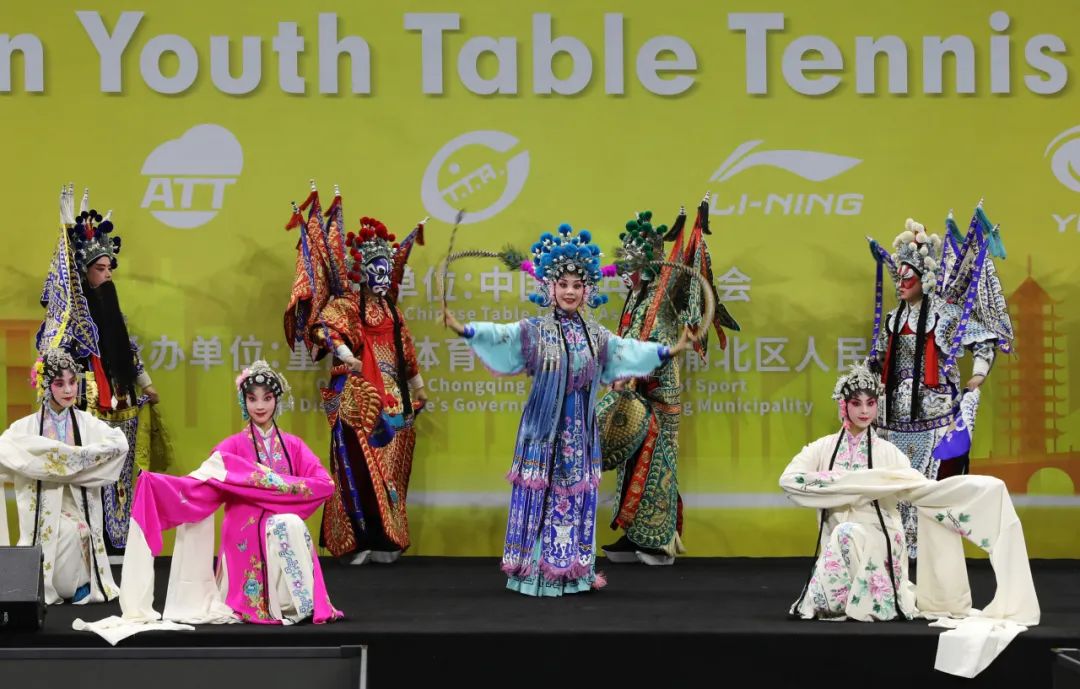 第28届亚洲青少年乒乓球锦标赛在渝北开幕