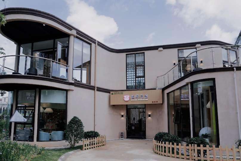 微信图片_20240711170945