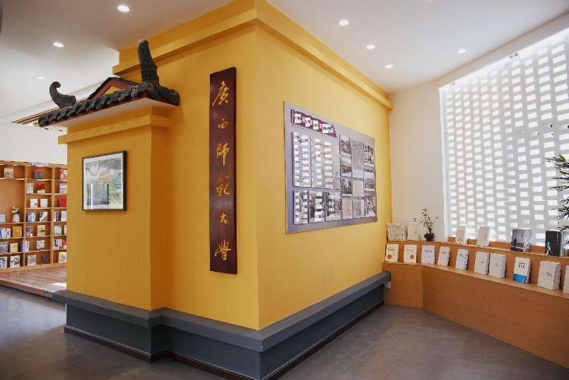 微信图片_20240711171550