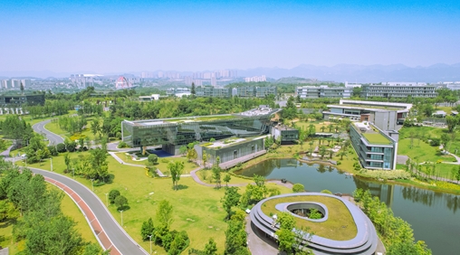 重庆两江协同创新区将建成西部“科技新高地”