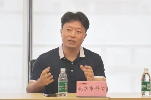 平安西城建设｜西城区科协“网络科普夕阳红数字技能培训”活动启动