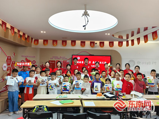福建泉州学子以青春之名与非遗对话 讲好家乡故事