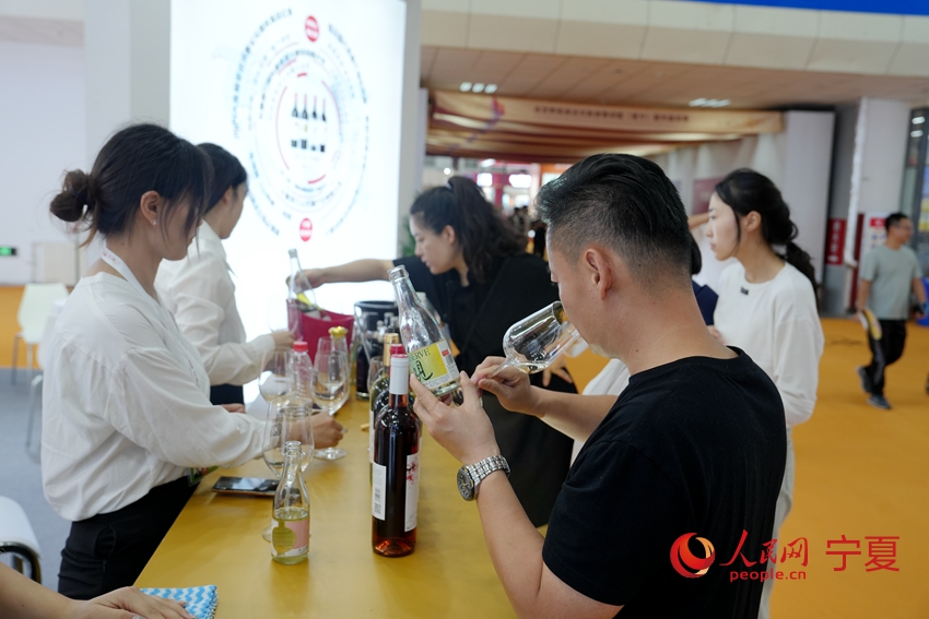 以酒为媒 第四届中国（宁夏）国际葡萄酒文化旅游博览会开幕