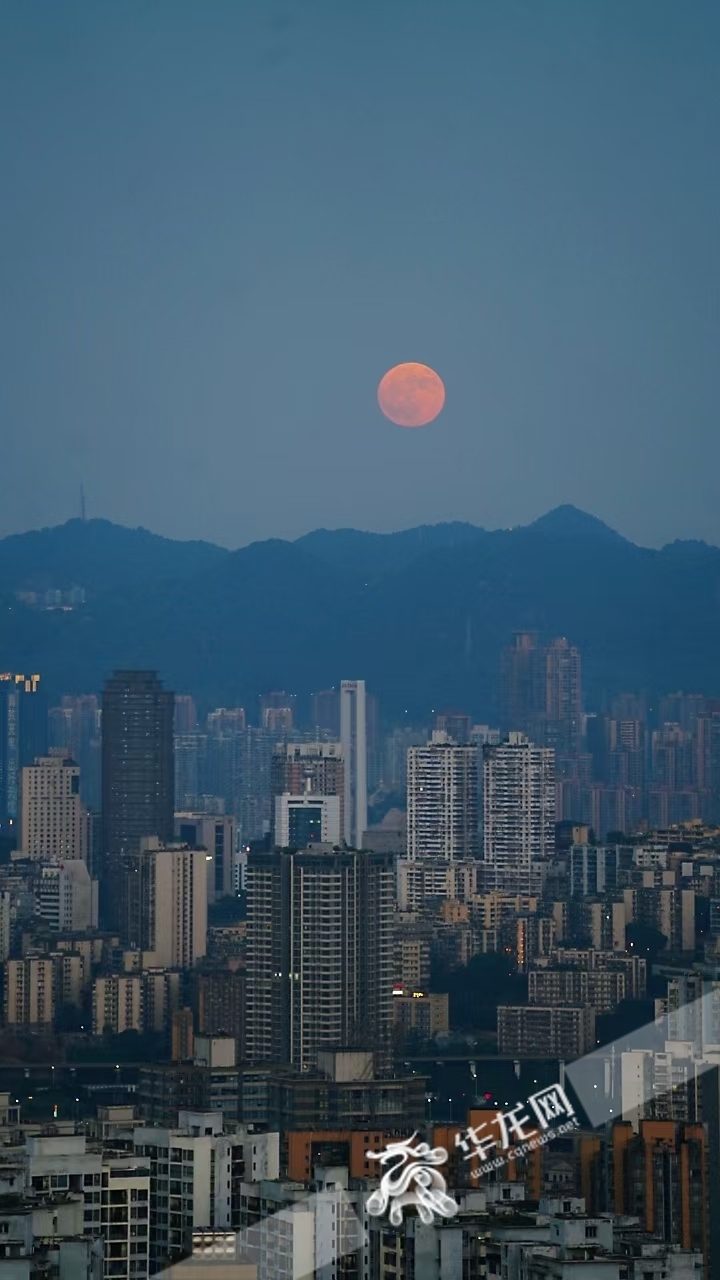 组图 | 快抬头看！今年首个“超级月亮”现身山城