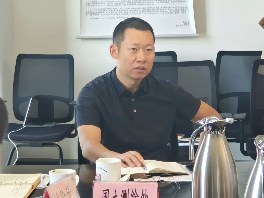 倾听企业心声，深挖改革潜力——市规划自然资源委召开2024年新一轮“企业服务直通车”系列座谈会