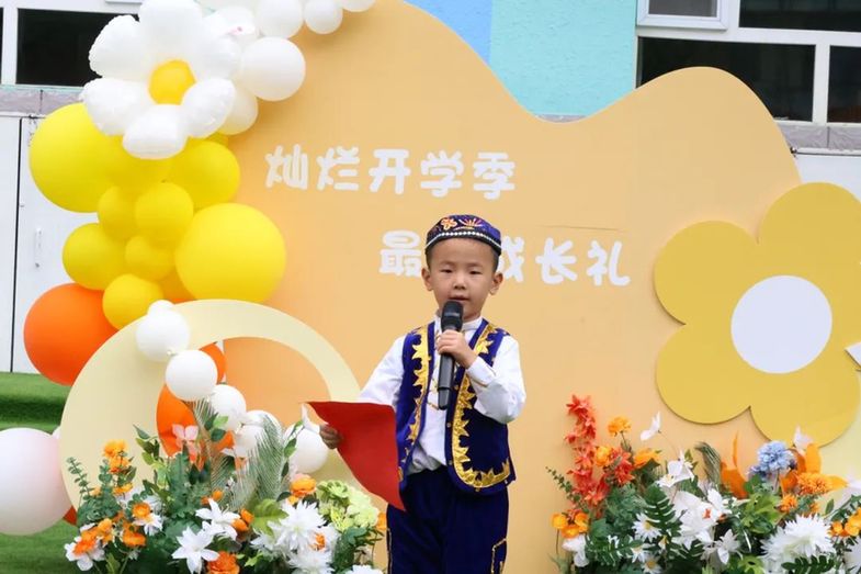 内蒙古鄂尔多斯市东胜区：“开学第一课” 培育铸牢中华民族共同体意识“金种子”