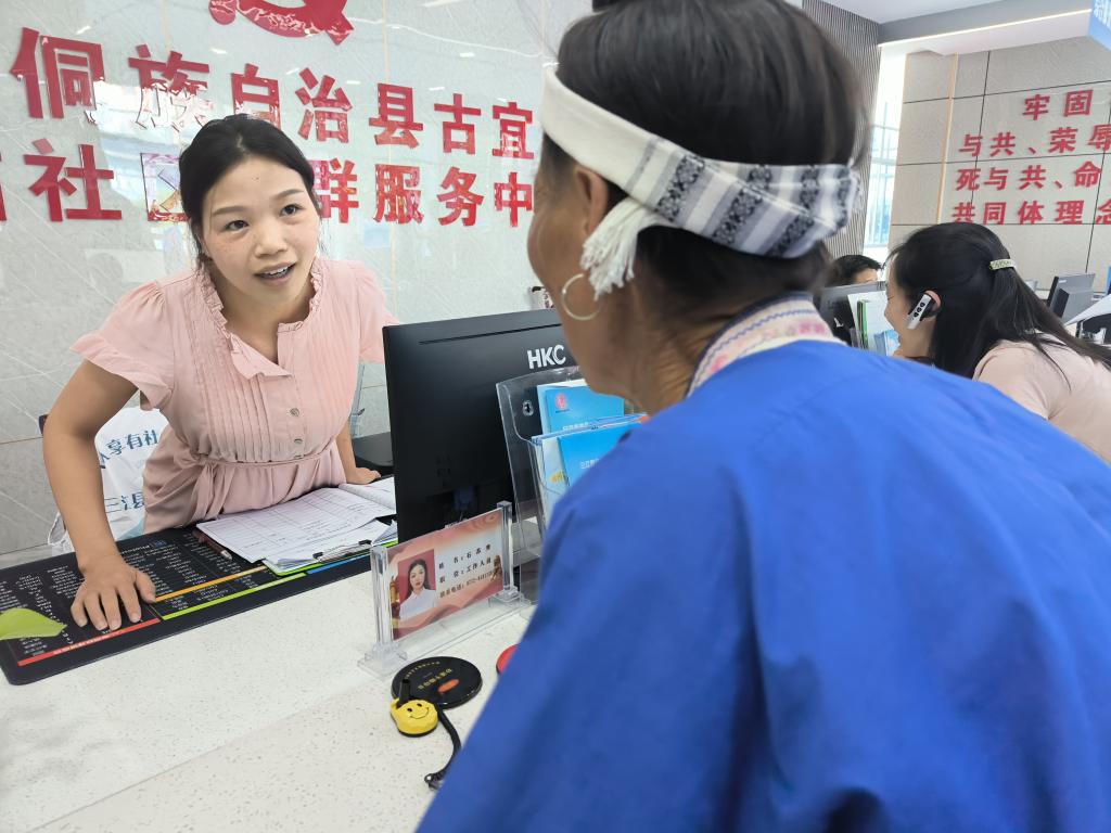 铸牢共同体 中华一家亲丨八桂大地展新颜——广西在高水平发展中提升民族凝聚力