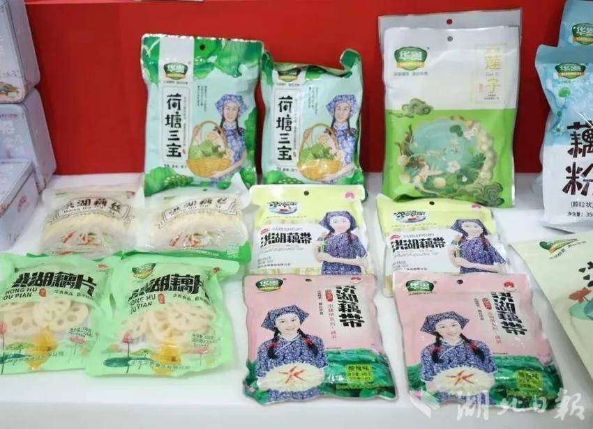 借力深圳西雅国际食品展 荆楚优品签下亿元大订单