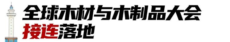 日照！来了不想走，走了还想来！