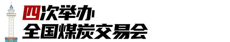 日照！来了不想走，走了还想来！