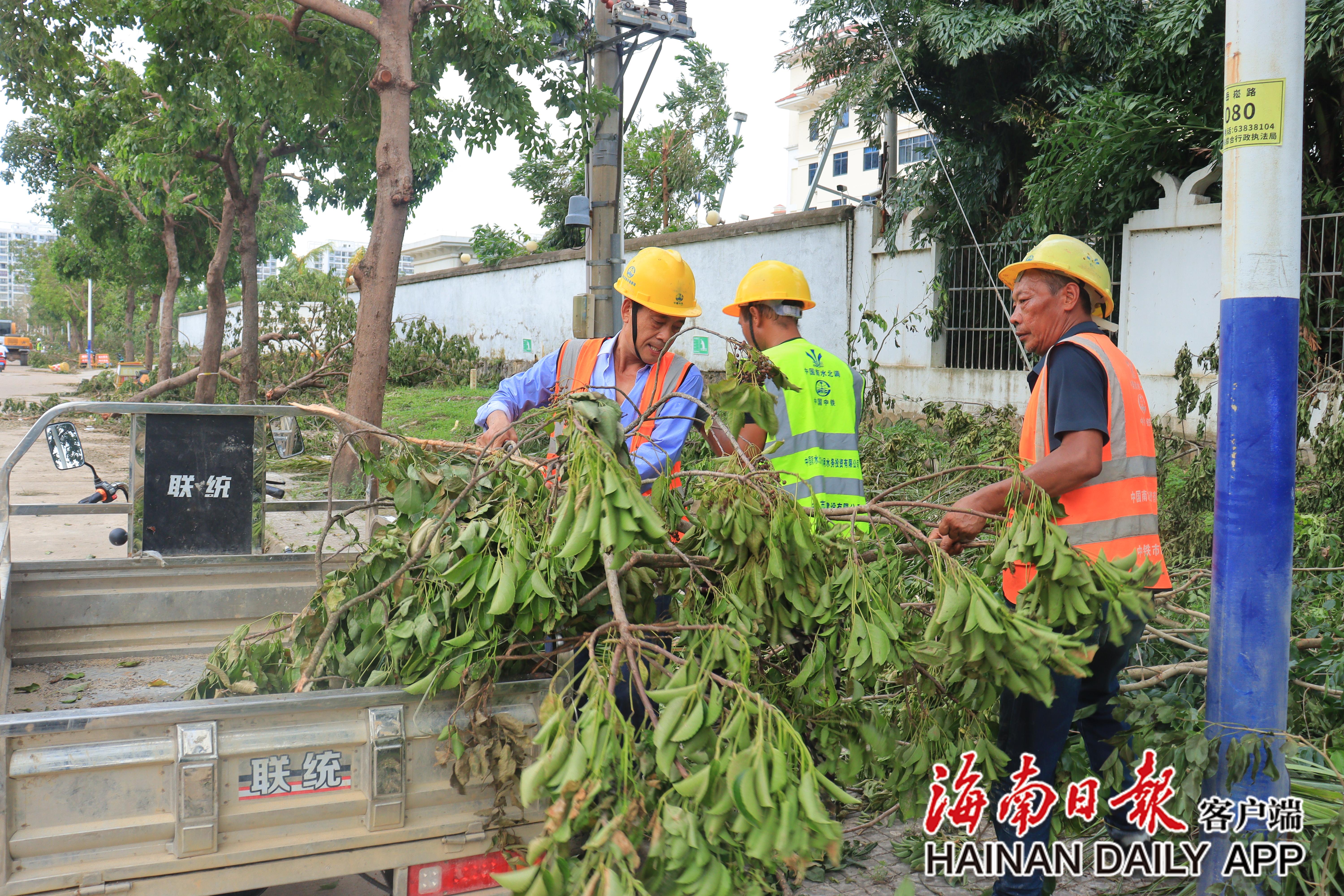 齐心协力恢复幸福家园，中国铁工投资市政环境公司海南定安项目部助力属地救援抢险工作