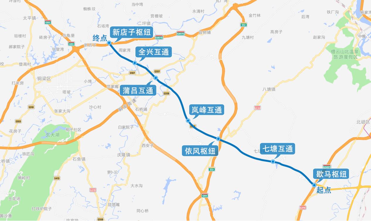 渝遂高速公路复线正式通车