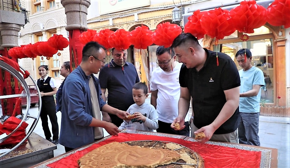 品味中秋古韵 共度幸福时光