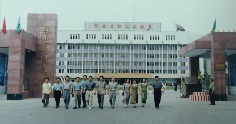 【献礼党代会 学科展风采】 秉承科学精神 服务健康中国