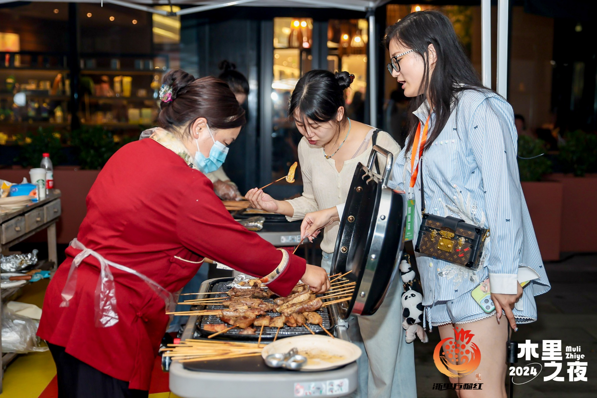 第四届木里之夜暨中国·大香格里拉环线最佳目的地G227（木里站）推介会举行