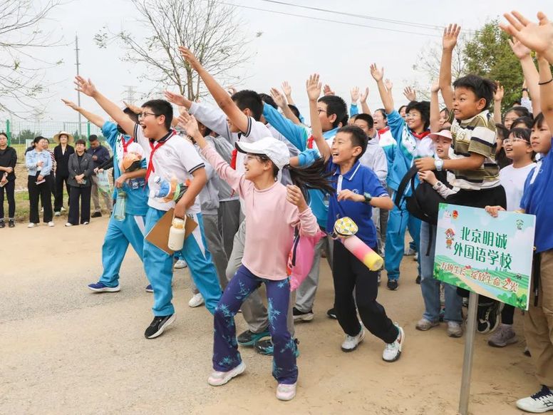 万物生长，绽放生命之光，2024年金盏地区小田长活动圆满闭幕（附有奖问答）