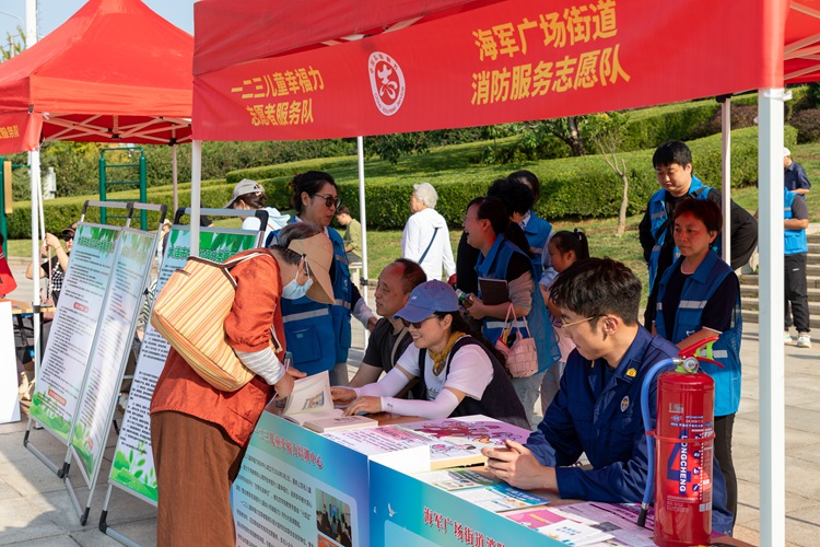 辽宁省大连市“邻里守望·青年志愿者进社区”主题志愿服务活动启动