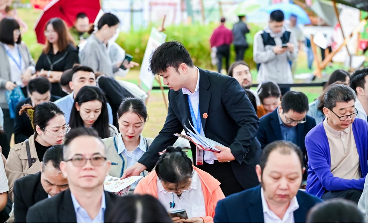 第十六届中国（重庆）火锅美食文化节开幕