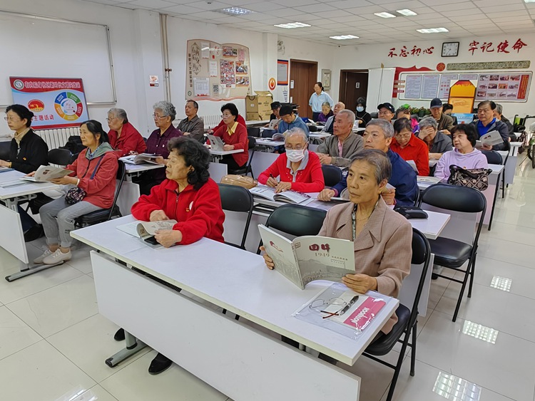 北京市西城区推出《回眸1949——西城史料图册》