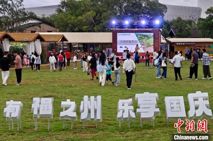 国庆假期 福州“梁厝”迎客来