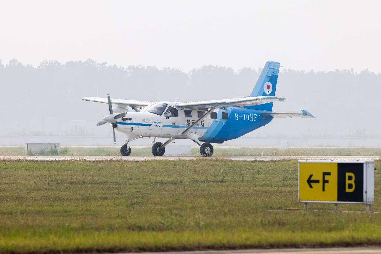 湖北武汉汉南机场至十堰、荆州低空短途客运航线正式开通