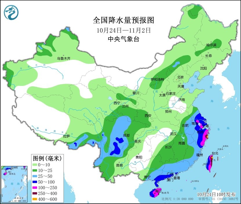 南部及东部沿海有较强风雨 北方大部气温偏高