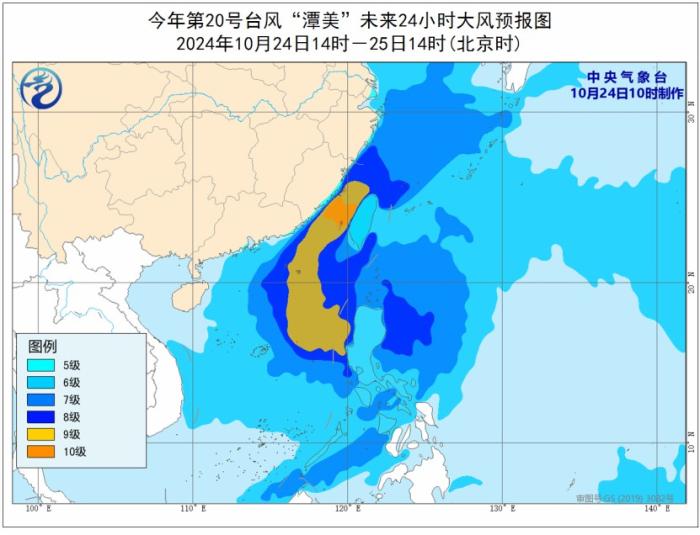 中央气象台继续发布台风蓝色预警 “潭美”将移入南海东部海面