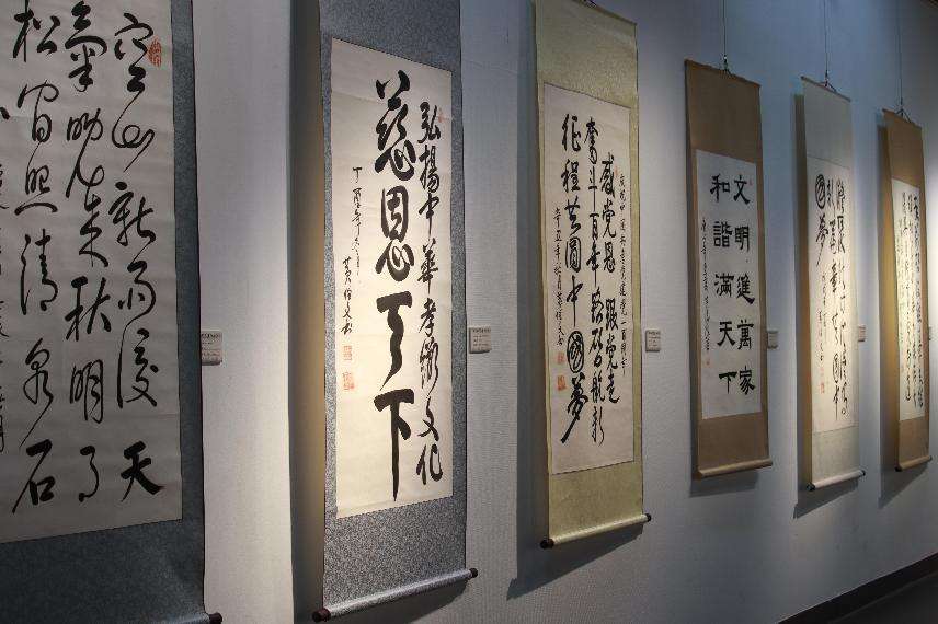 广西郑小谷文化研究会举办书画精品展