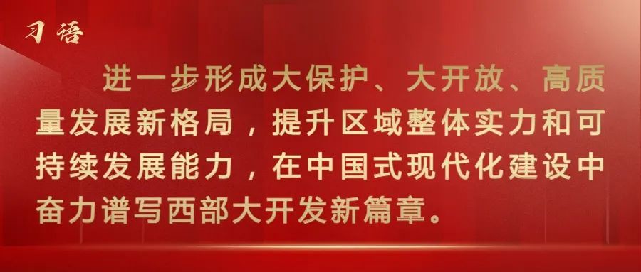 山西省大宁县司法局开展“送法进社区”宣传活动