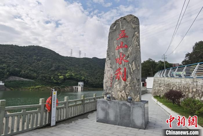 浙江海岛治水焕新颜 题写群众获得感“新篇”