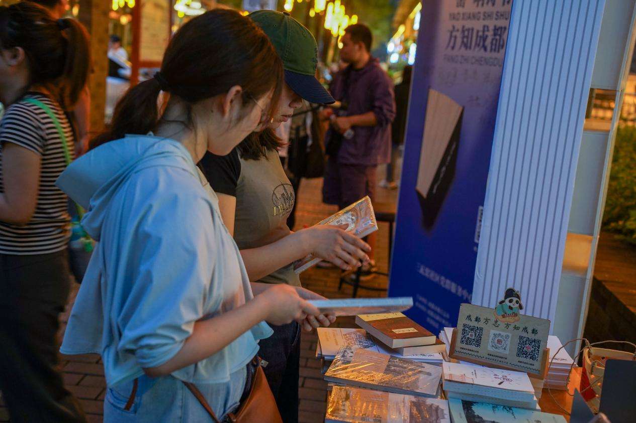 成都高新区：持续提升15分钟社区幸福生活圈建设