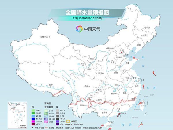 南方持续阴雨局地有效日照时数为0 “流浪太阳”何时回归？