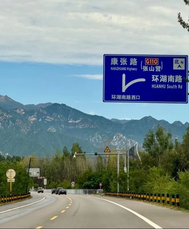 游在延庆丨延庆启动金秋采摘季 百场活动等您体验