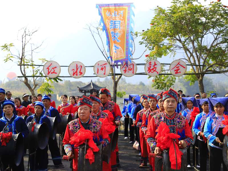 中国·东兰坡豪湖露营地启动仪式燃情开幕