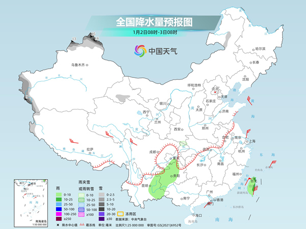 弱冷空气影响我国中东部 新疆降雪频繁局地有暴雪