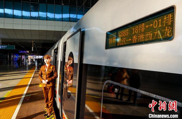 武汉首开至香港始发高铁列车