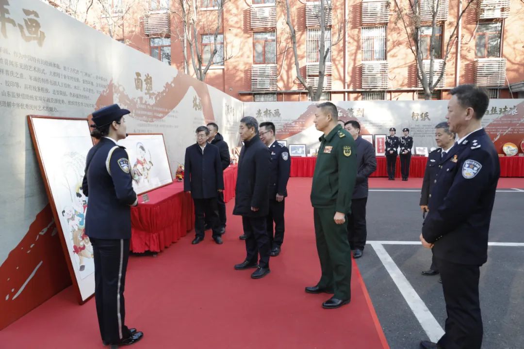 警察节｜山东省监狱管理局隆重举办庆祝中国人民警察节系列活动