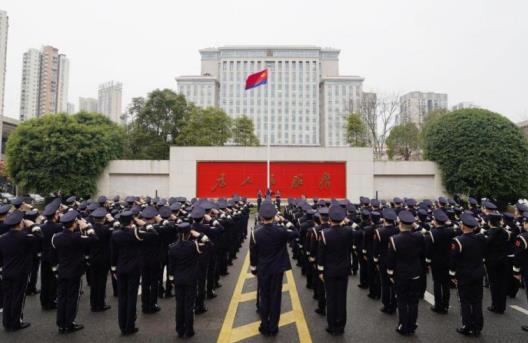 重庆公安举办系列活动庆祝第五个中国人民警察节