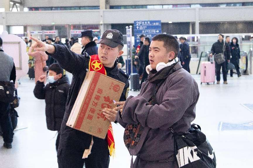 平安温馨回家路 西宁铁警伴您行——西宁铁路公安处举办春运首日系列活动