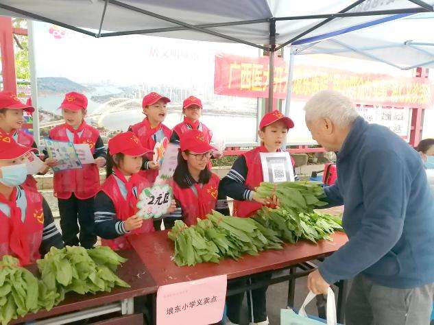 南宁市青秀区埌东小学：以劳养德，点亮成长底色