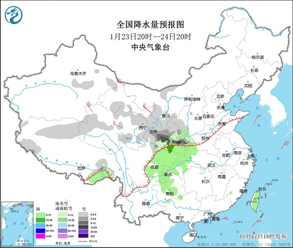 下周，2025新一轮大范围雨雪预约上了！临近除夕密切关注！