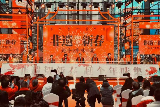重庆打造沉浸式非遗大集市贺新春